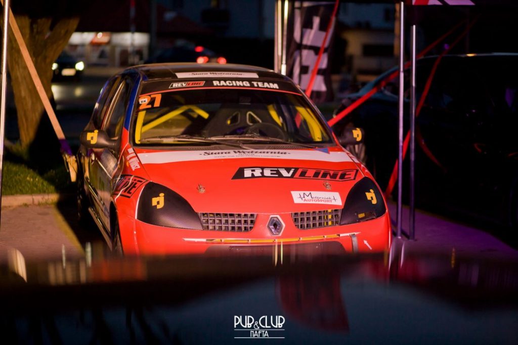 Revline Racing Team