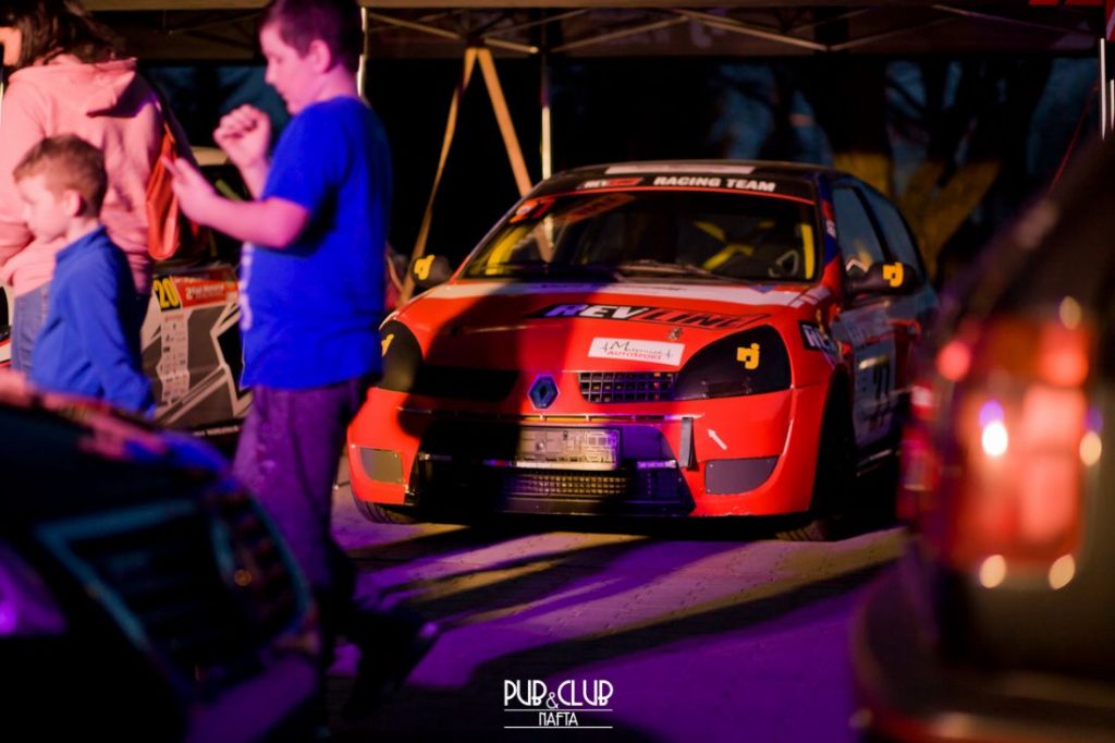 Revline Racing Team