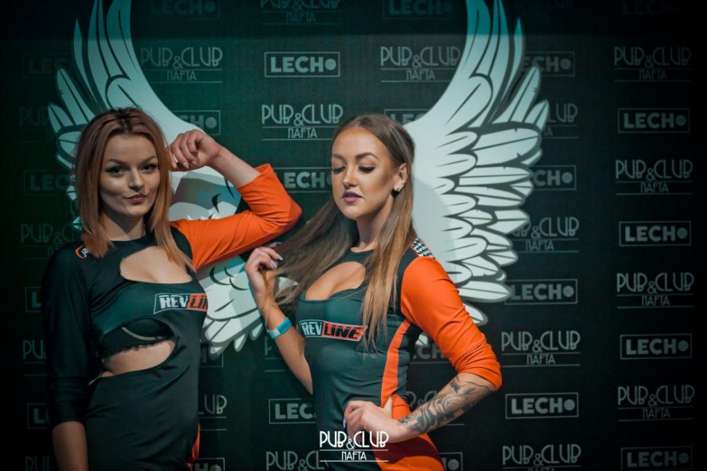 Revline Racing Team